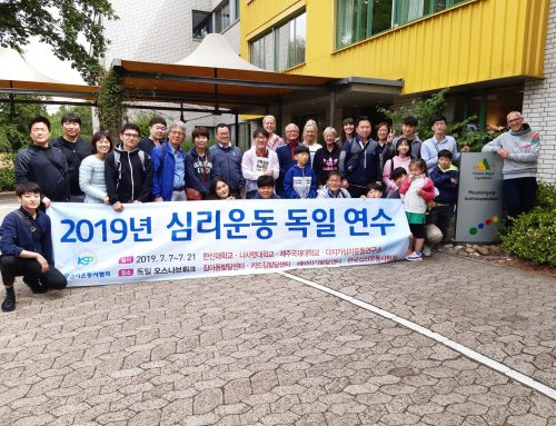 Südkoreanische Wissenschaftler in der Clemens August Jugendklinik
